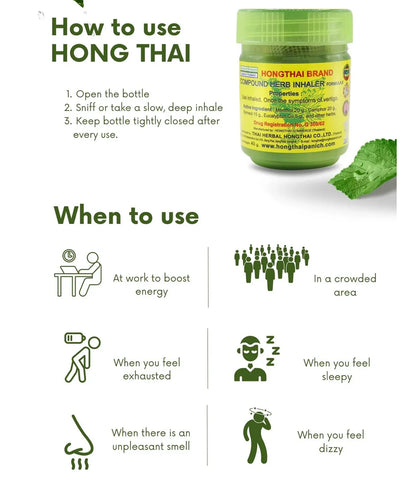 Hong Thai Inhaler